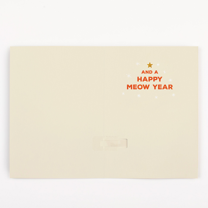 MeowCard, a fun sound Christmas card with a cat - Image 2