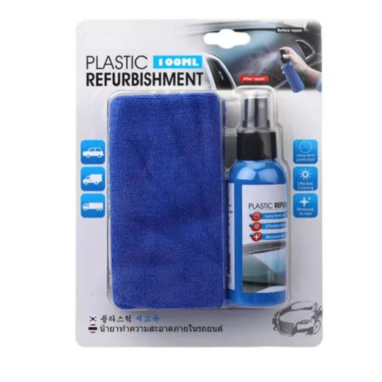 Dashboard Restorer Set, PlasticRestorer - Image 4