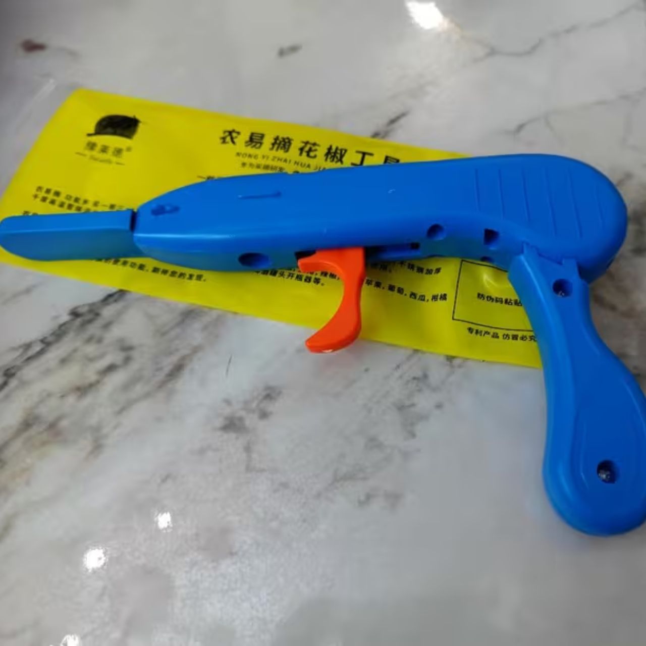 ShearsTrim, the multi-purpose garden shears - Image 7