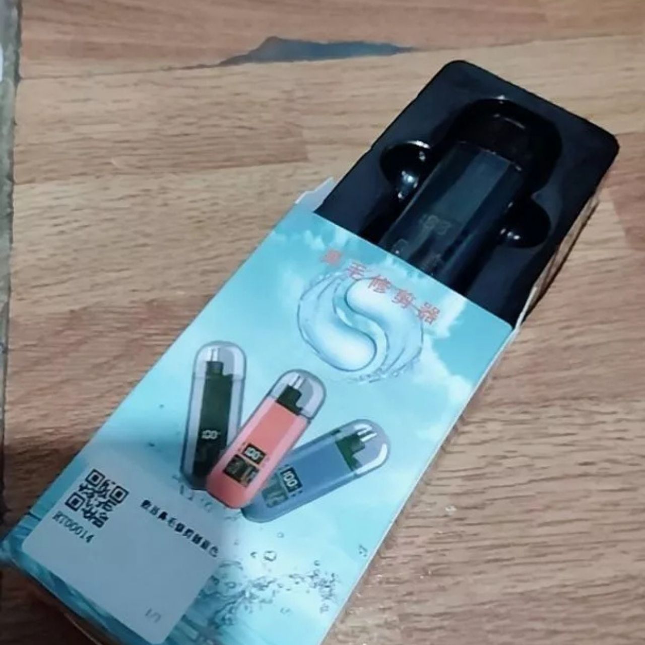 Trimmko, nose hair trimmer - Image 4